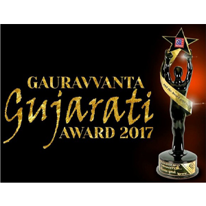 Gauravanta Gujarati by international creative art society (ICAS) (Gujarat)